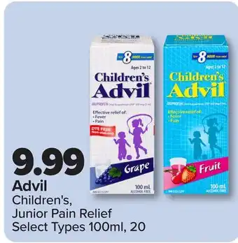 PharmaChoice Advil Children's, Junior Pain Relief offer