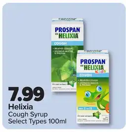 PharmaChoice Helixia Cough Syrup offer