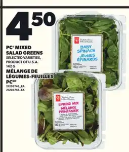 Independent City Market PC MIXED SALAD GREENS, 142 G offer