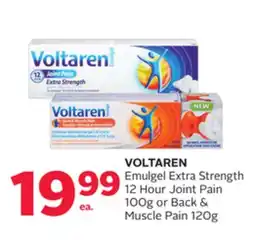 Rexall VOLTAREN Emulgel Extra Strength 12 Hour Joint Pain 100g or Back & Muscle Pain 120g offer