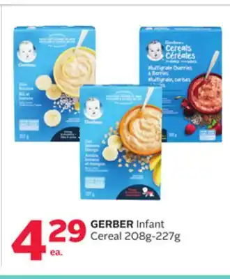 Rexall GERBER Infant Cereal 208g - 227g offer