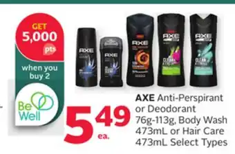 Rexall AXE Anti-Perspirant or Deodorant 76g-113g, Body Wash 473mL or Hair Care 473mL offer