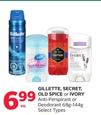 Rexall GILLETTE, SECRET, OLD SPICE or IVORY Anti-Perspirant or Deodorant offer