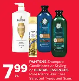 Rexall PANTENE Shampoo, Conditioner or Styling or HERBAL ESSENCES Pure Plants Hair Care offer