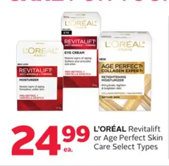 Rexall L' ORÉAL Revitalift or Age Perfect Skin Care offer