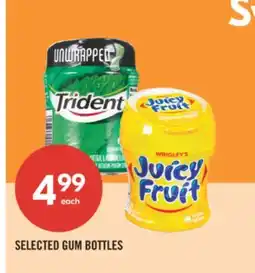 Shoppers Drug Mart SELECTED GUM BOTTLES offer