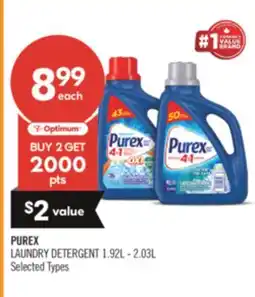 Shoppers Drug Mart PUREX LAUNDRY DETERGENT offer