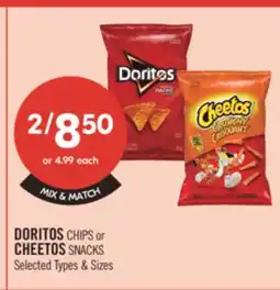 Shoppers Drug Mart DORITOS CHIPS or CHEETOS SNACKS offer