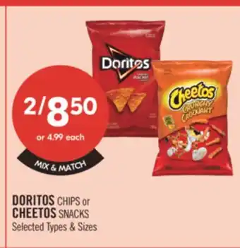 Shoppers Drug Mart DORITOS CHIPS or CHEETOS SNACKS offer