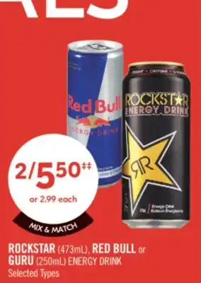 Shoppers Drug Mart ROCKSTAR 473 mL, RED BULL or GURU 250 mL ENERGY DRINK offer