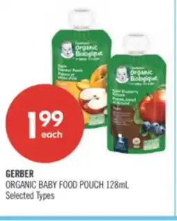 Shoppers Drug Mart GERBER ORGANIC BABY FOOD POUCH offer