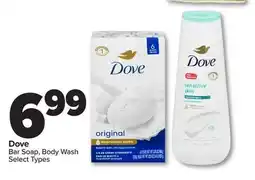 PharmaChoice Dove Bar Soap, Body Wash offer