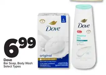 PharmaChoice Dove Bar Soap, Body Wash offer