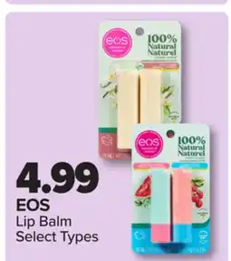 PharmaChoice EOS Lip Balm offer