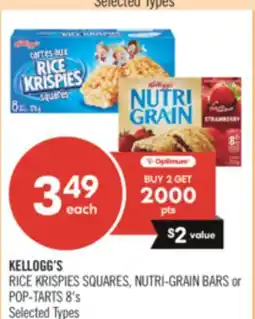 Shoppers Drug Mart RICE KRISPIES SQUARES, NUTRI-GRAIN BARS or POP-TARTS 8's offer