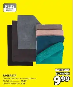 JYSK FAGERSTA Chenille bath mat offer