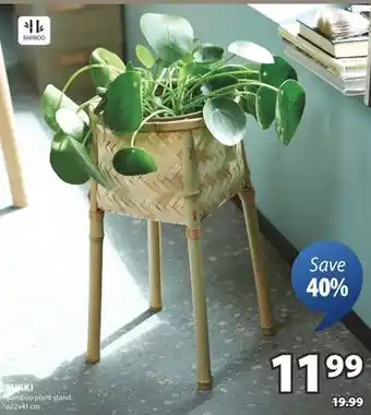 JYSK MIKKI BAMBOO PLANT STAND offer