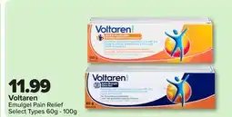 RxHealthMed Voltaren Emulgel Pain Relief offer