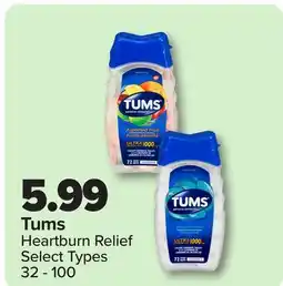 RxHealthMed Tums Heartburn Relief offer