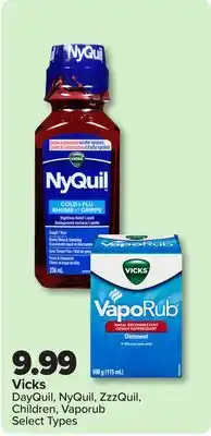 RxHealthMed Vicks DayQuil, NyQuil, ZzzQuil, Children, Vaporub offer