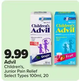 RxHealthMed Advil Children's, Junior Pain Relief offer