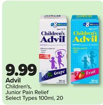 RxHealthMed Advil Children's, Junior Pain Relief offer