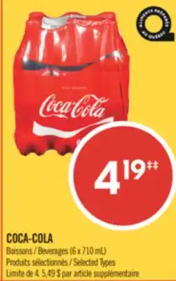 Pharmaprix COCA-COLA Beverages offer