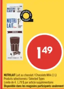 Pharmaprix NUTRILAIT Chocolate Milk (1 L) offer