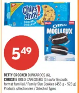 Pharmaprix BETTY CROCKER DUNKAROOS 6, CHRISTIE OREO CAKESTERS 5 or Family Size Cookies 453 g - 523 g offer