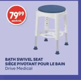 Wellwise by Shoppers SIÈGE PIVOTANT POUR LE BAIN offer