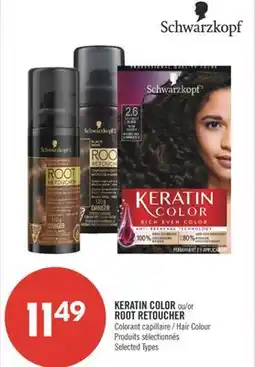 Pharmaprix KERATIN COLOR or ROOT RETOUCHER Hair Colour offer