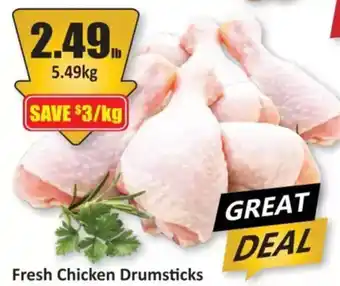 Starsky Fresh Chicken Drumsticks offer