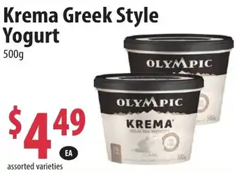 Tru Value Foods Krema Greek Style Yogurt offer