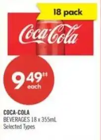 Shoppers Drug Mart Coca-cola offer