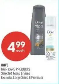 Shoppers Drug Mart Dove hair care products offer