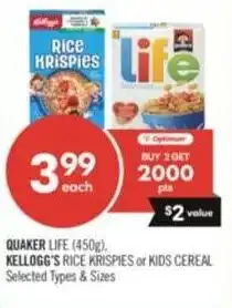 Shoppers Drug Mart Quaker life, kellogg's rice krispies or kids cereal offer