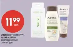 Shoppers Drug Mart Aveeno body scrub, native or aveeno body wash offer