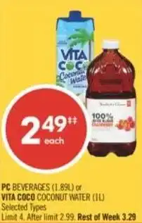 Shoppers Drug Mart PC beverages or vita coco coconut water offer