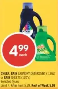 Shoppers Drug Mart Cheer, gain laundry detergent or gain sheets offer