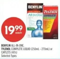 Shoppers Drug Mart Benylin all-in-one tylenol complete liquid offer