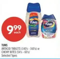 Shoppers Drug Mart Tums antacid tablets or chewy bites offer