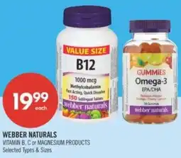 Shoppers Drug Mart Webber naturals offer