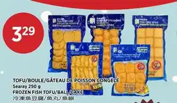 Kim Phat Searay FROZEN FISH TOFU/BALL/CAKE offer