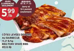 Kim Phat BBQ PORK SPARE RIBS offer