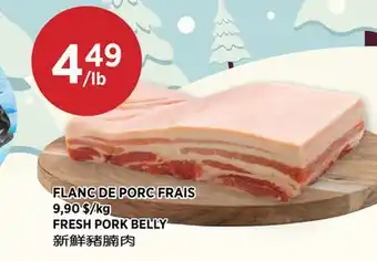 Kim Phat FRESH PORK BELLY offer