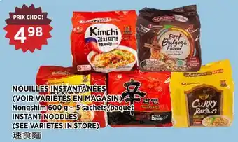 Kim Phat Nongshim INSTANT NOODLES offer