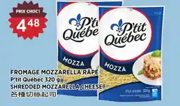 Kim Phat P'tit Québec SHREDDED MOZZARELLA CHEESE offer