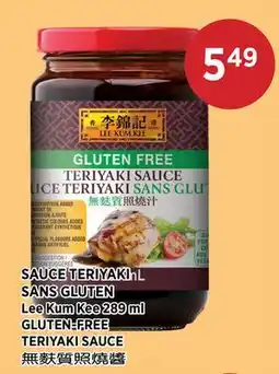 Kim Phat Lee Kum Kee GLUTEN-FREE offer