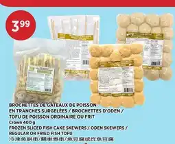 Kim Phat CROWN FROZEN SLICED FISH CAKE SKEWERS / ODEN SKEWERS / REGULAR OR FRIED FISH TOFU offer