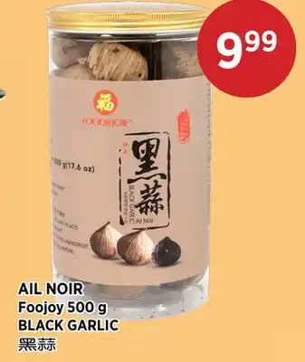 Kim Phat Foojoy BLACK GARLIC offer